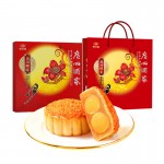 廣州酒家為食喵廣州酒家七星伴月月餅禮盒