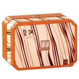 榮誠(chéng)凡希鉑悅禮盒蛋黃蓮蓉中秋團(tuán)圓送禮