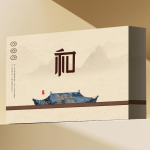 中秋文創(chuàng)產(chǎn)品創(chuàng)意禮盒商務(wù)伴手禮送朋友長輩員工福利