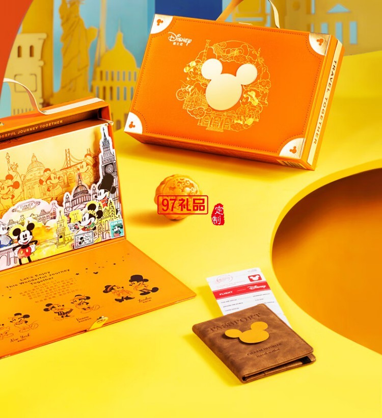 快樂(lè)奇旅中秋禮盒(糕點(diǎn))