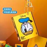 快樂明星月餅禮盒