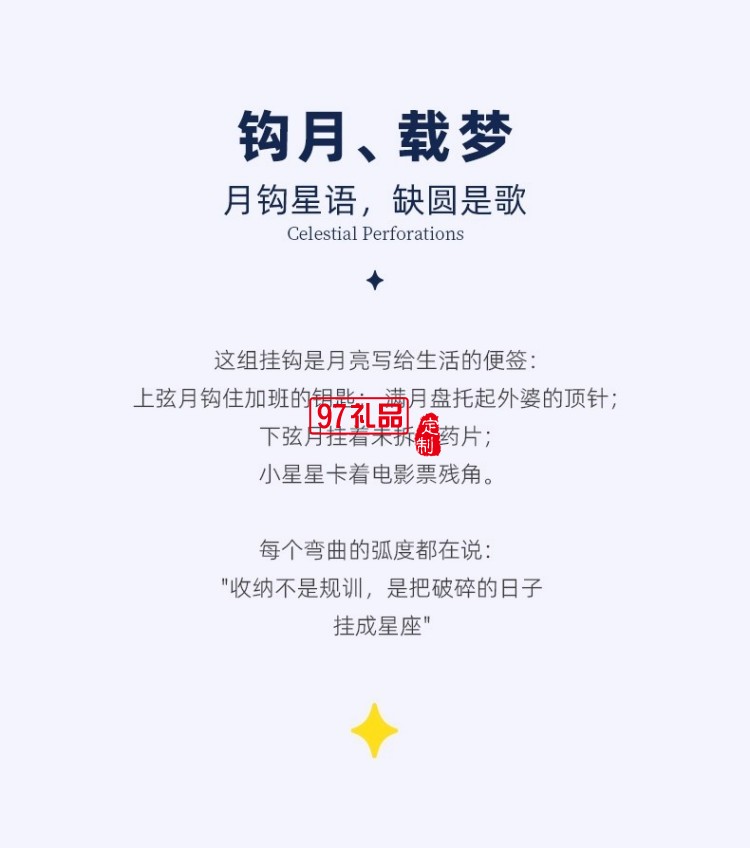 月兔謠中秋月餅禮盒裝2025新款高檔禮品團購