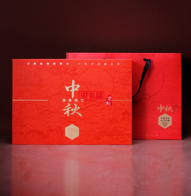 非遺雅集中秋套裝 福祿茗月