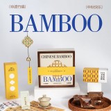 織意綿長(zhǎng)中秋節(jié)月餅禮盒高檔禮品外包裝定制logo