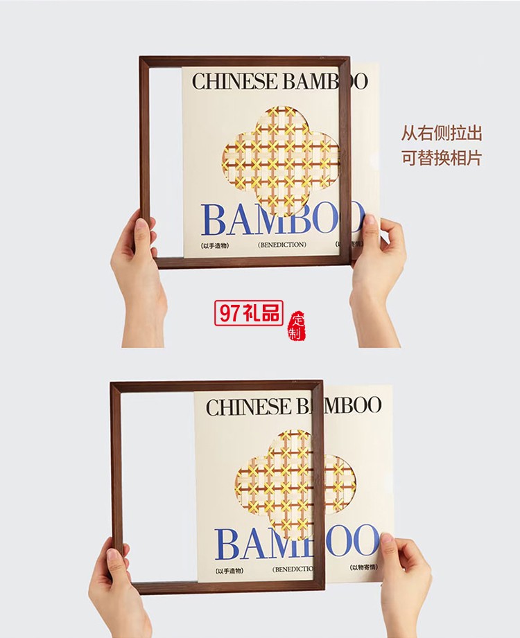 織意綿長(zhǎng)中秋節(jié)月餅禮盒高檔禮品外包裝定制logo