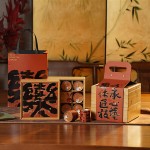 東方傳承中秋禮盒包裝盒高檔雙層手提月餅禮品冰皮月餅