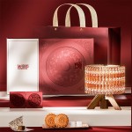 月茗燈影細(xì)紋刻紙活字茶中秋新款月餅禮盒裝定制商務(wù)伴手禮