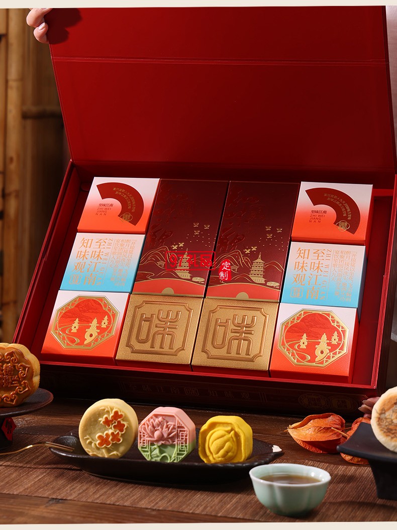 知味雅月月餅禮盒裝廣式蛋黃蓮蓉玫瑰豆沙中秋節(jié)送禮團(tuán)購(gòu)