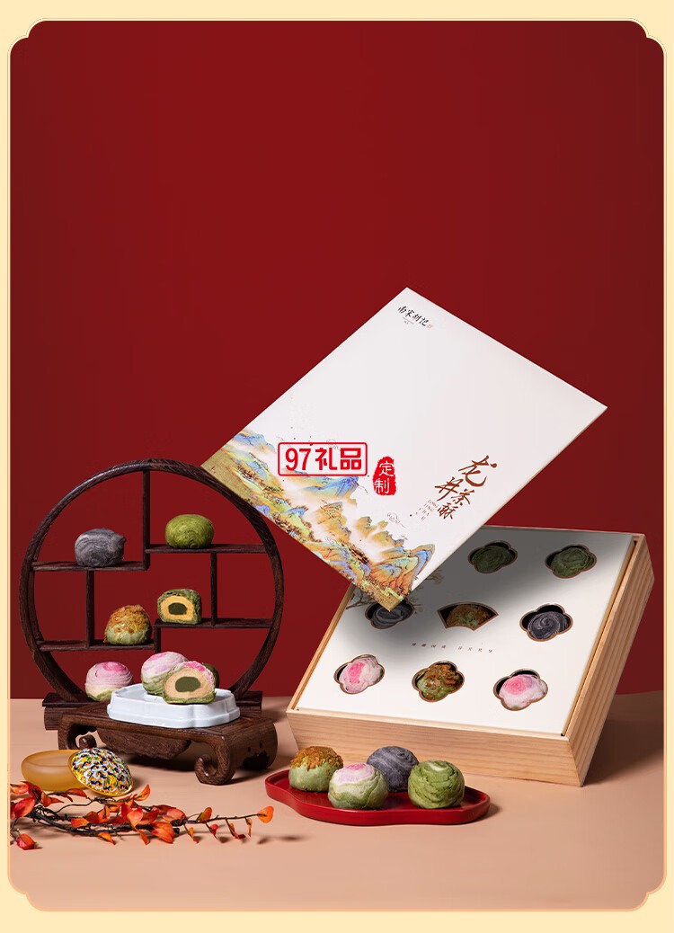 南宋胡記蛋黃龍井茶酥傳統(tǒng)中式抹茶味糕點心零食伴手禮盒 