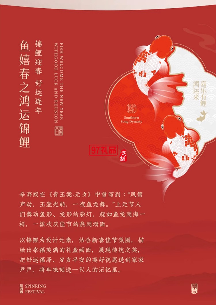 南宋胡記綠豆糕花生酥柿子酥杭州特產(chǎn)中式糕點(diǎn)心喜餅休閑零食禮盒