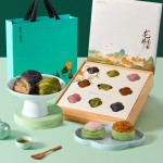 南宋胡記中式糕點龍井茶酥禮盒裝茶點團購杭州特產(chǎn)送長輩伴手禮