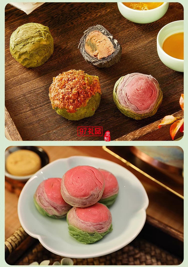 南宋胡記中式糕點龍井茶酥禮盒裝茶點團購杭州特產(chǎn)送長輩伴手禮