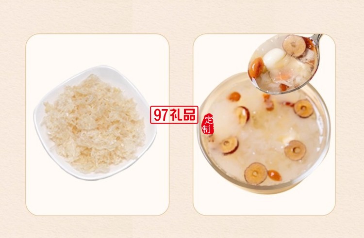 天生好果有機(jī)銀耳190款罐裝大禮盒早餐即食沖泡免洗免煮代餐