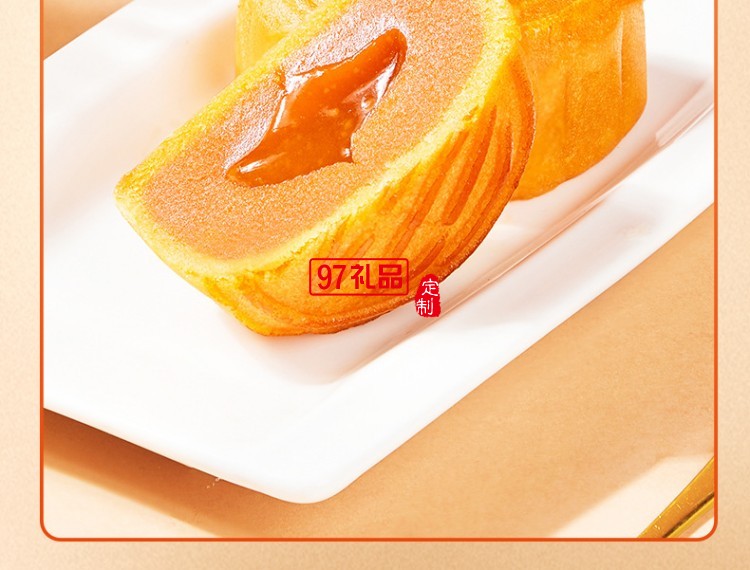 鮮品屋中秋禮盒1.06kg鮮品頌月奶黃流心月餅中秋節(jié)送禮長(zhǎng)輩