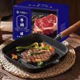 大肥鮮生牛排禮盒肉類禮盒 鴻財2220g