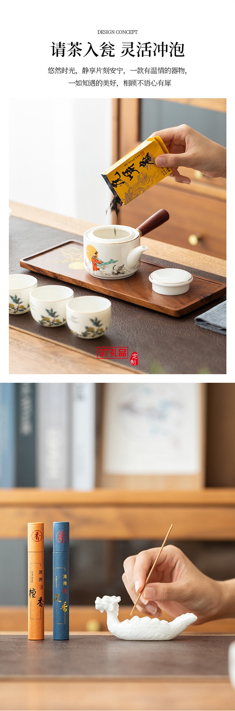 千里共嬋娟嫦娥中秋套裝桂香漫過窗臺(tái)時(shí)，月光已在禮盒里釀好了甜