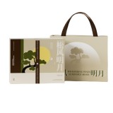 松風(fēng)明月A1香韻