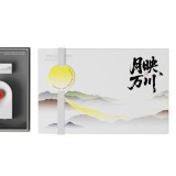 月映萬川B2汀聲款