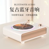 貓靈克復古藍牙音響無線家用旋轉(zhuǎn)炫彩桌面擺件客廳臥室送女朋友生日圣誕節(jié)元