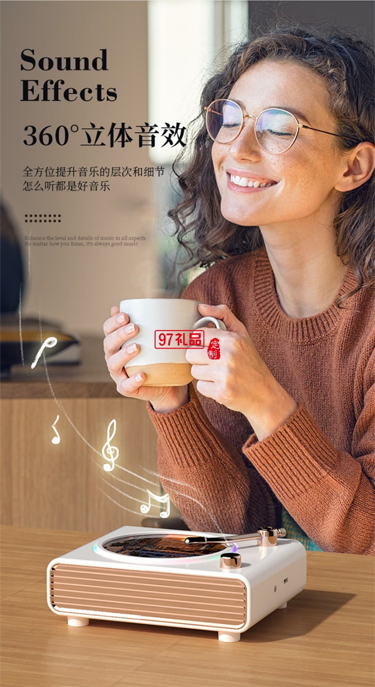 貓靈克復古藍牙音響無線家用旋轉(zhuǎn)炫彩桌面擺件客廳臥室送女朋友生日圣誕節(jié)元