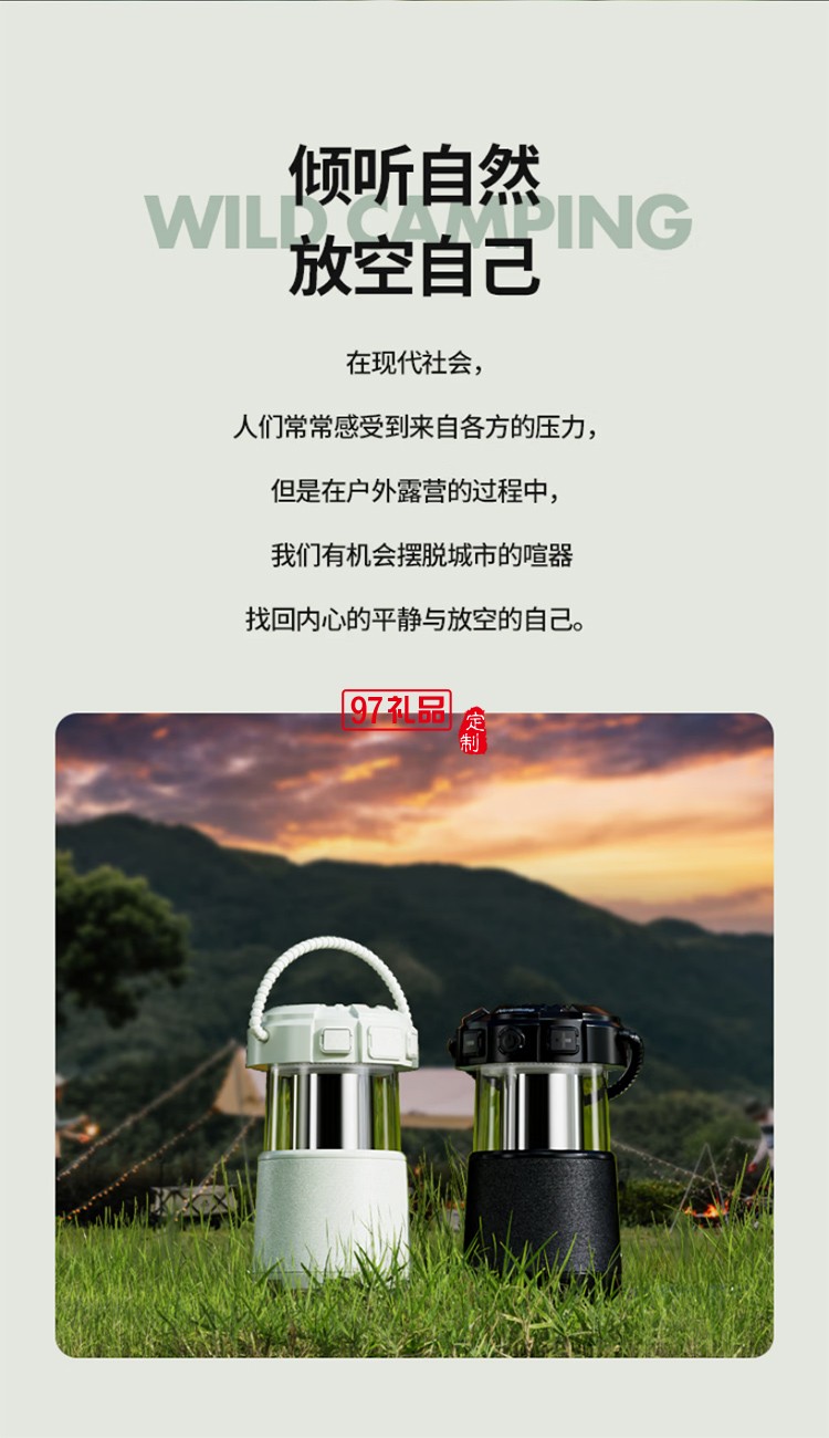 無(wú)線藍(lán)牙音箱戶外露營(yíng)便攜音響電腦高音質(zhì)重低音炮環(huán)繞露營(yíng)小音響立體蘋果華