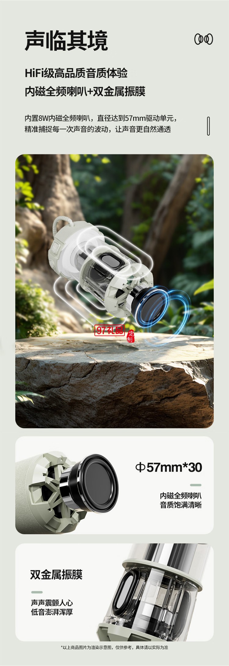 無(wú)線藍(lán)牙音箱戶外露營(yíng)便攜音響電腦高音質(zhì)重低音炮環(huán)繞露營(yíng)小音響立體蘋果華