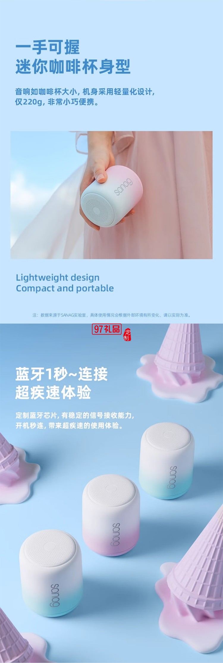 教主姐姐同款藍牙音箱低音炮電腦音響桌面高顏值迷你音響HIFI高音質(zhì)