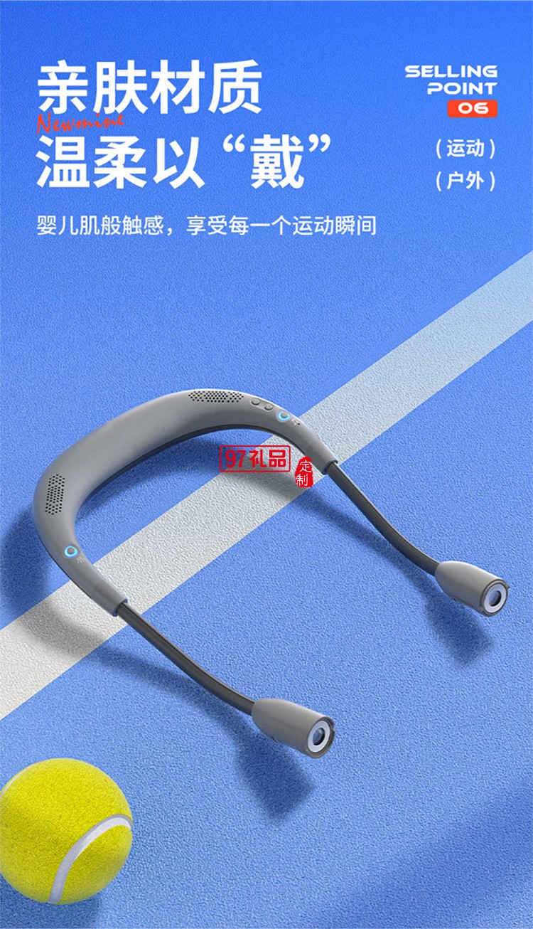 無線藍牙音箱掛脖式頸掛式戶外運動騎行照明警示夜行應(yīng)急燈音響小型家用便攜