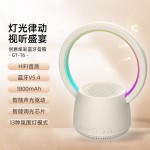  K歌藍牙音箱 好看又好聽 HIFI音質(zhì) 多彩燈效、靈動視覺盛宴 