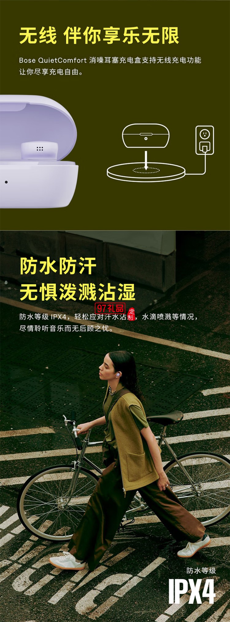 消噪耳塞(新一代小鯊)-經(jīng)典黑 真無線藍(lán)牙QC降噪耳機(jī) 超凡音質(zhì)