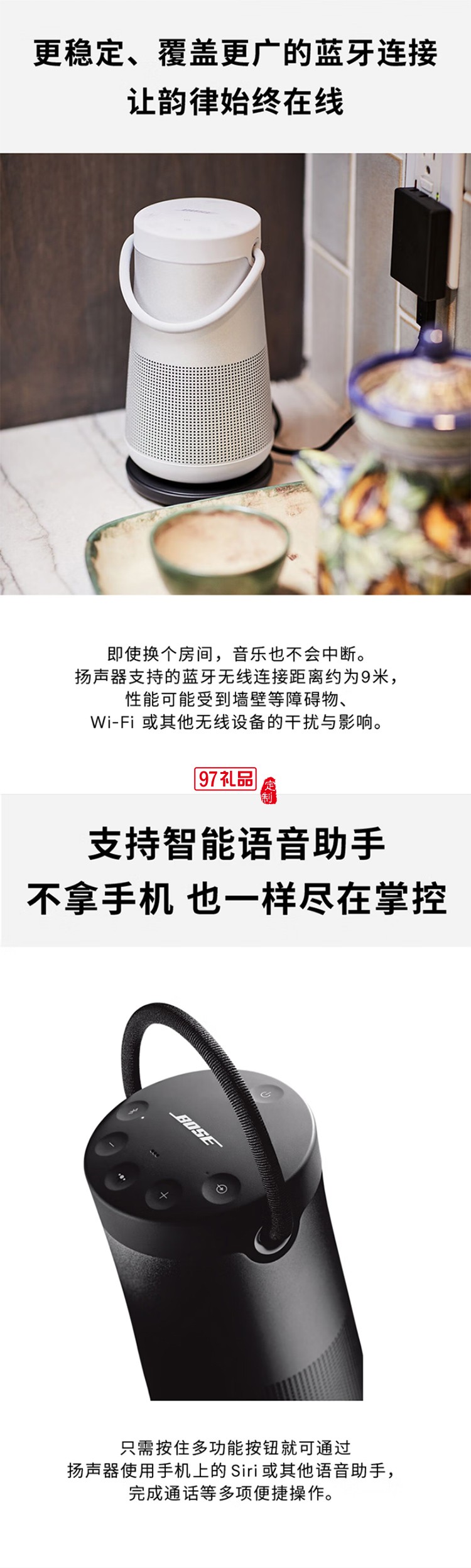 藍(lán)牙音響II黑色360度環(huán)繞防水電腦桌面音響大水壺二代