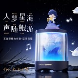 蘇浦瑞茲X王者榮耀聯(lián)名 可定制像素柵格動畫 鯤靈之聲澎湃立體音腔升級