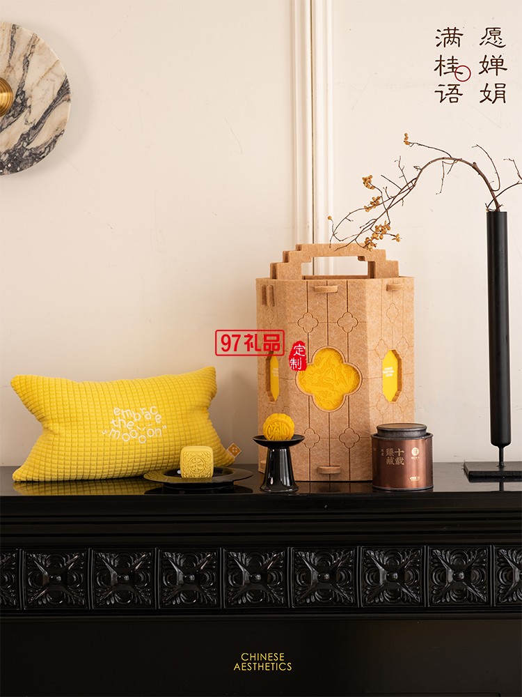 高檔滿桂語毛氈包月餅套裝