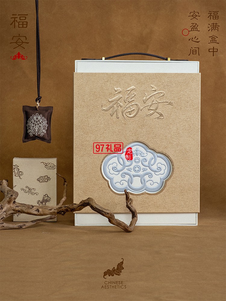 福安禮盒特色商務禮贈月餅套裝