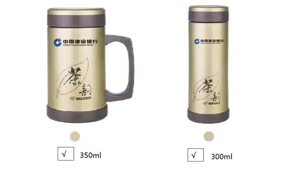 2020年中秋節(jié)企業(yè)一般給員工送什么禮品