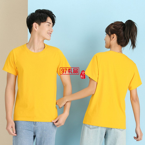 定制的企業(yè)文化衫價格一般是多少