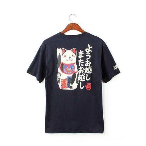 97禮品網(wǎng)定做文化衫的步驟有哪些