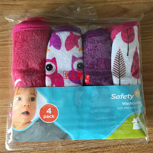 杭州哪里有定制毛巾的工廠