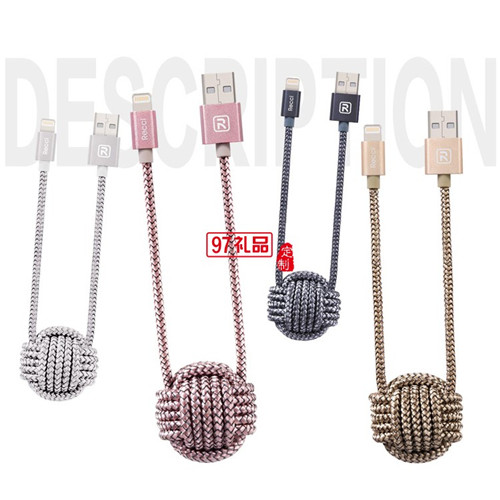 企業(yè)活動(dòng)策劃挑選定制禮品都有哪些選擇