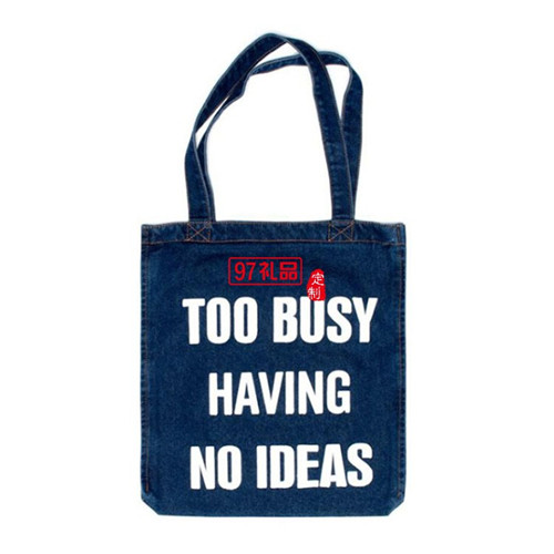 手提袋定制價格一般與什么因素有關(guān)