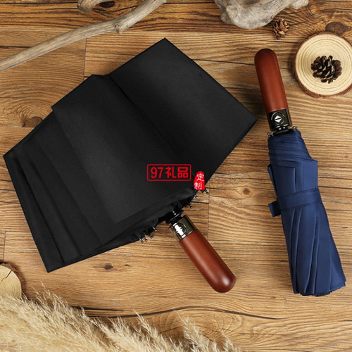 定制雨傘作為禮品的廣告宣傳優(yōu)勢(shì)