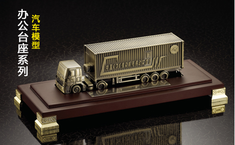 公司商務(wù)禮品定制需要注意的三個問題