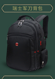 企業(yè)做活動什么禮品好？高端定制禮品如何滿足不同客戶需求