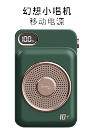 企業(yè)周年慶禮品如何定做？商務(wù)禮品定制全攻略