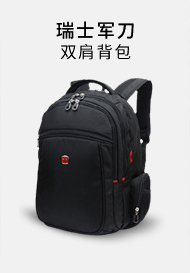 企業(yè)定制宣傳禮品從哪些維度考慮