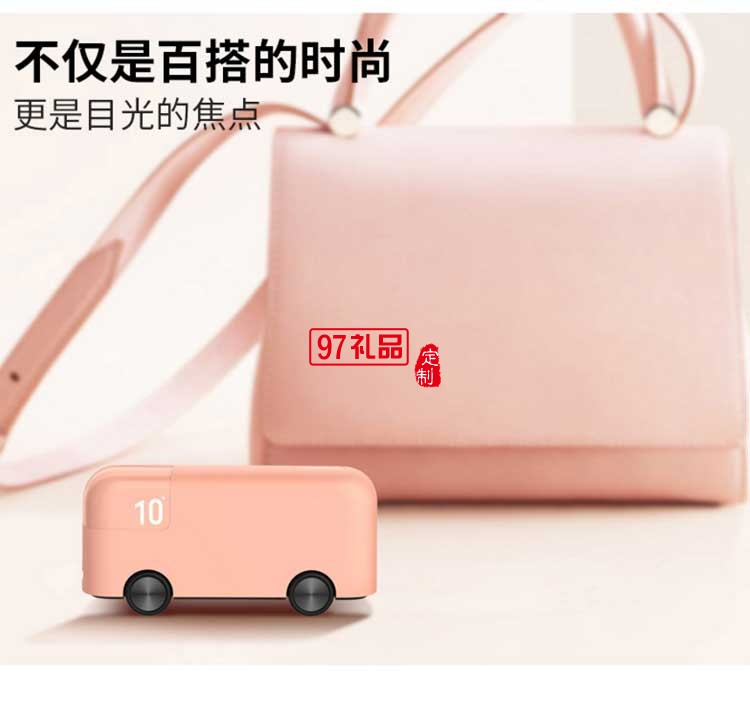 廣告禮品定制包含哪些種類?常見定制方式有哪些